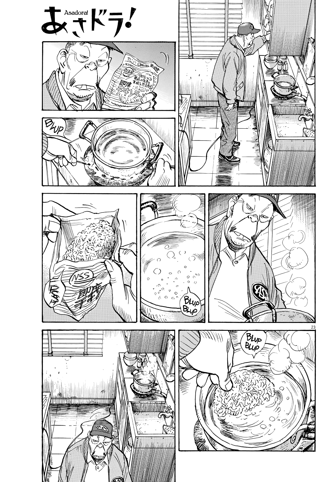 Asadora! Chapter 22 page 22 - Chapter 22: Just a Fighter-Bomber