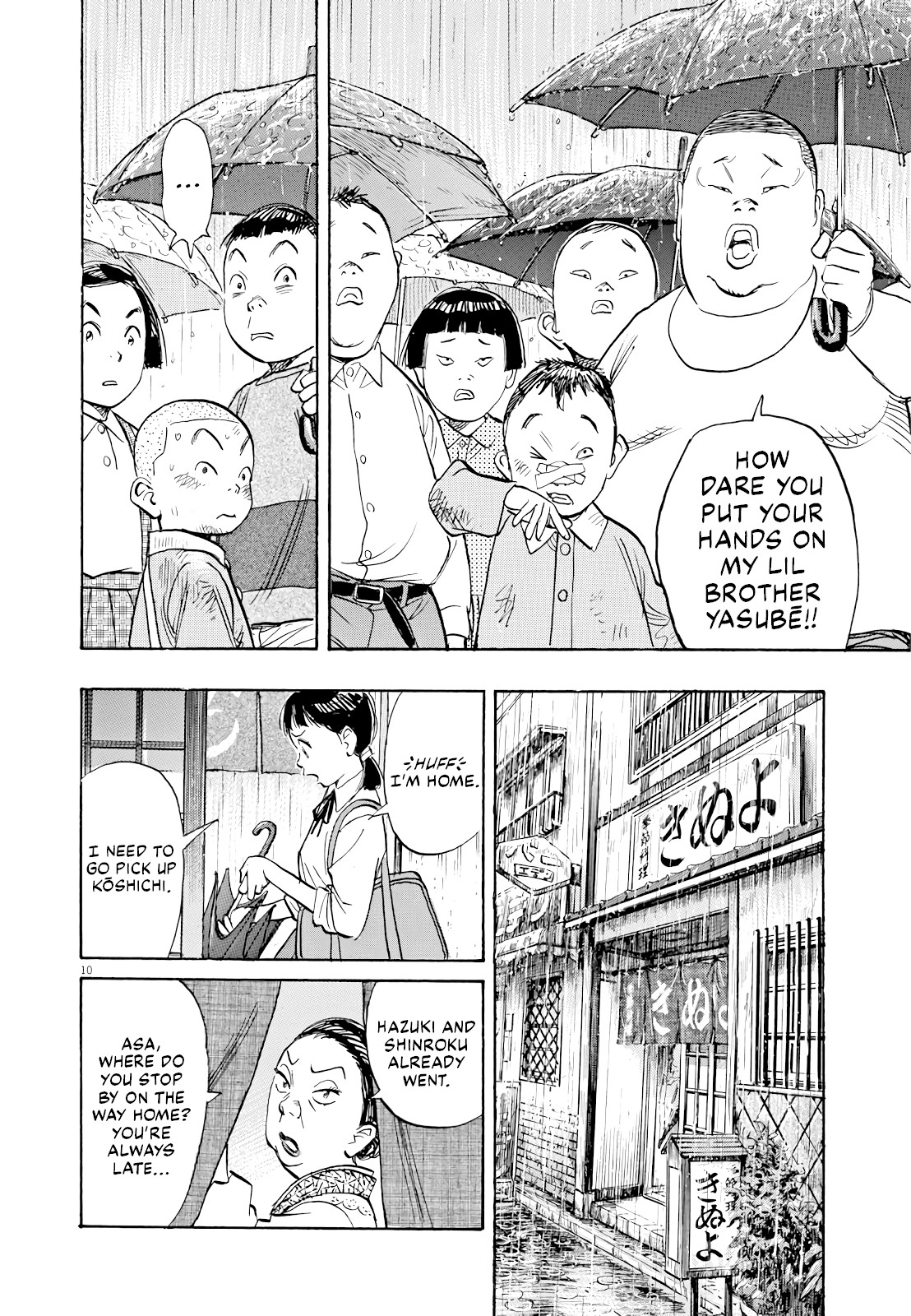 Asadora! Chapter 23 page 10 - Chapter 23: Kinuyo, Sorming In