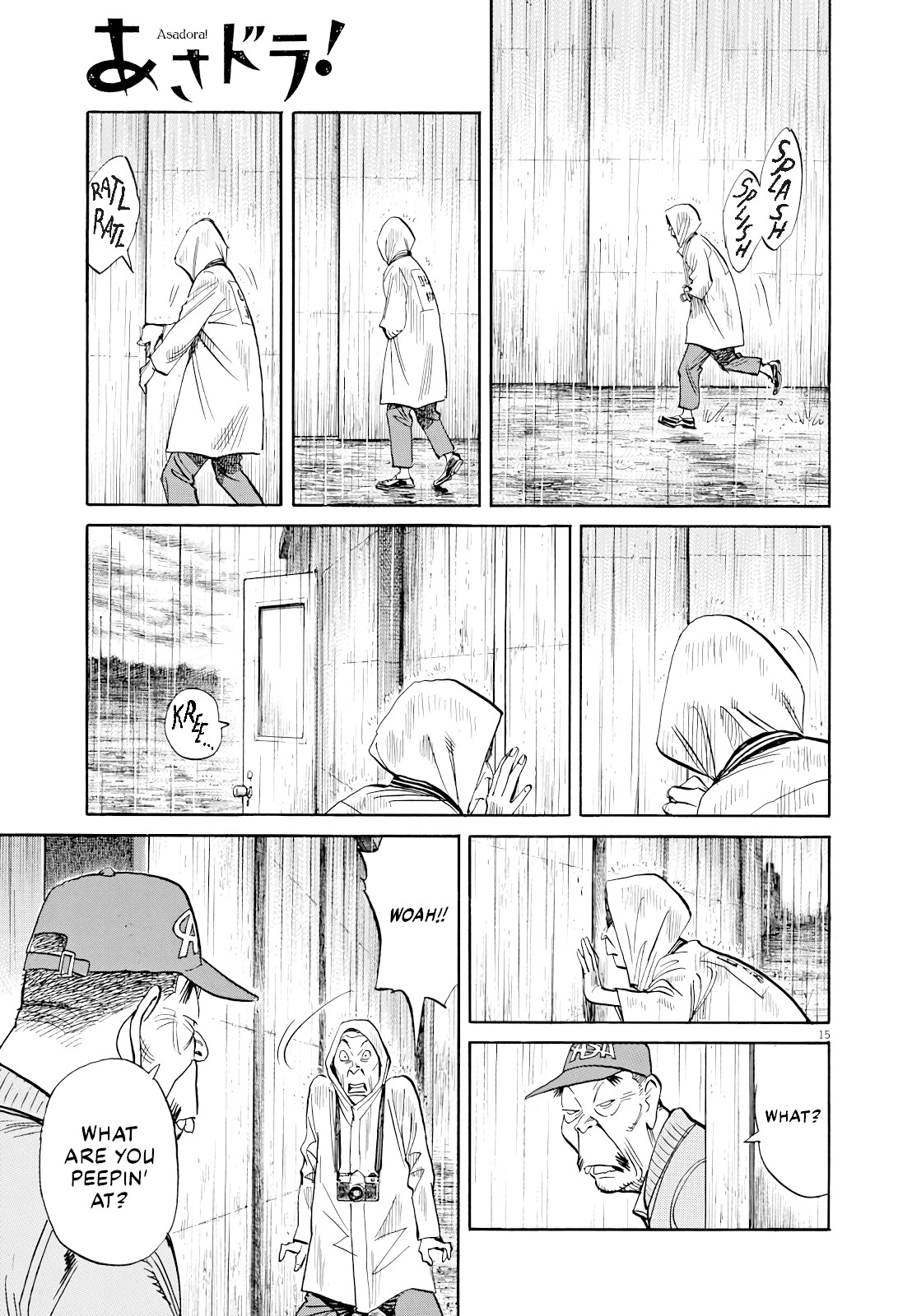 Asadora! Chapter 23 page 15 - Chapter 23: Kinuyo, Sorming In