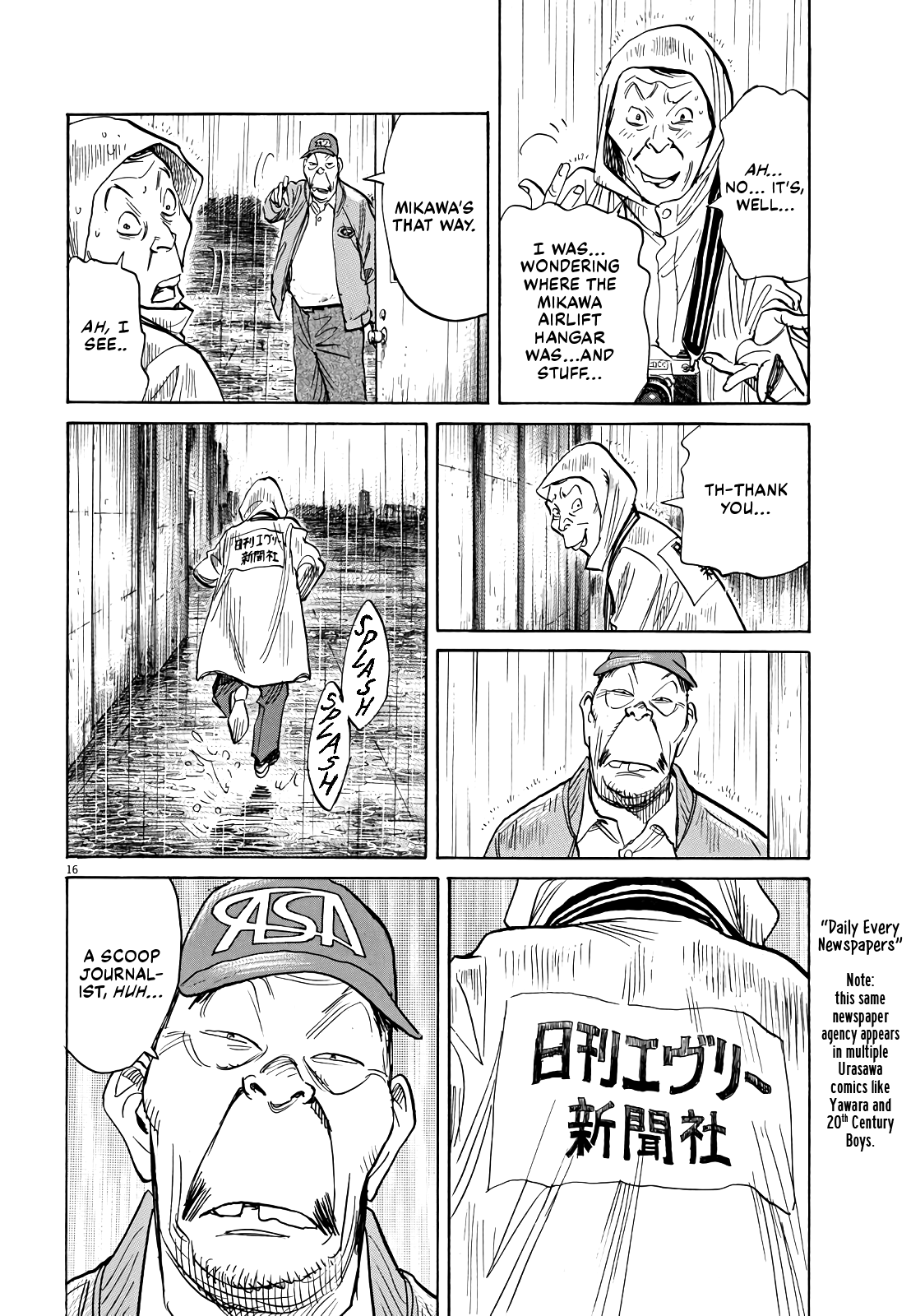 Asadora! Chapter 23 page 16 - Chapter 23: Kinuyo, Sorming In