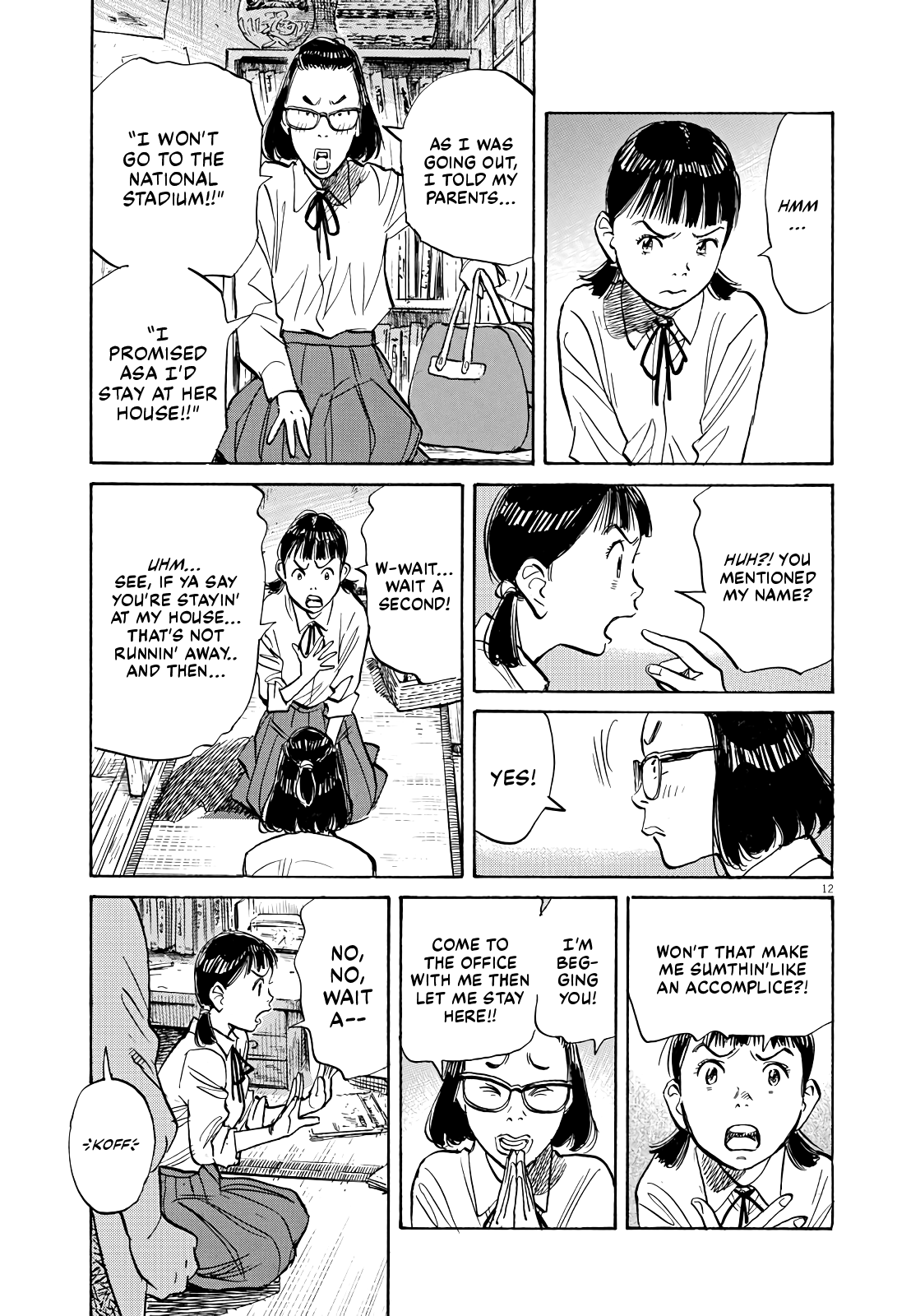 Asadora! Chapter 24 page 12 - Chapter 24: The Day It Appeared