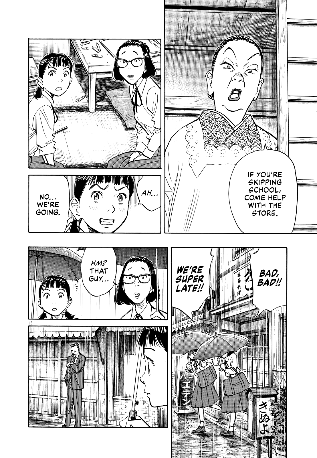 Asadora! Chapter 24 page 13 - Chapter 24: The Day It Appeared