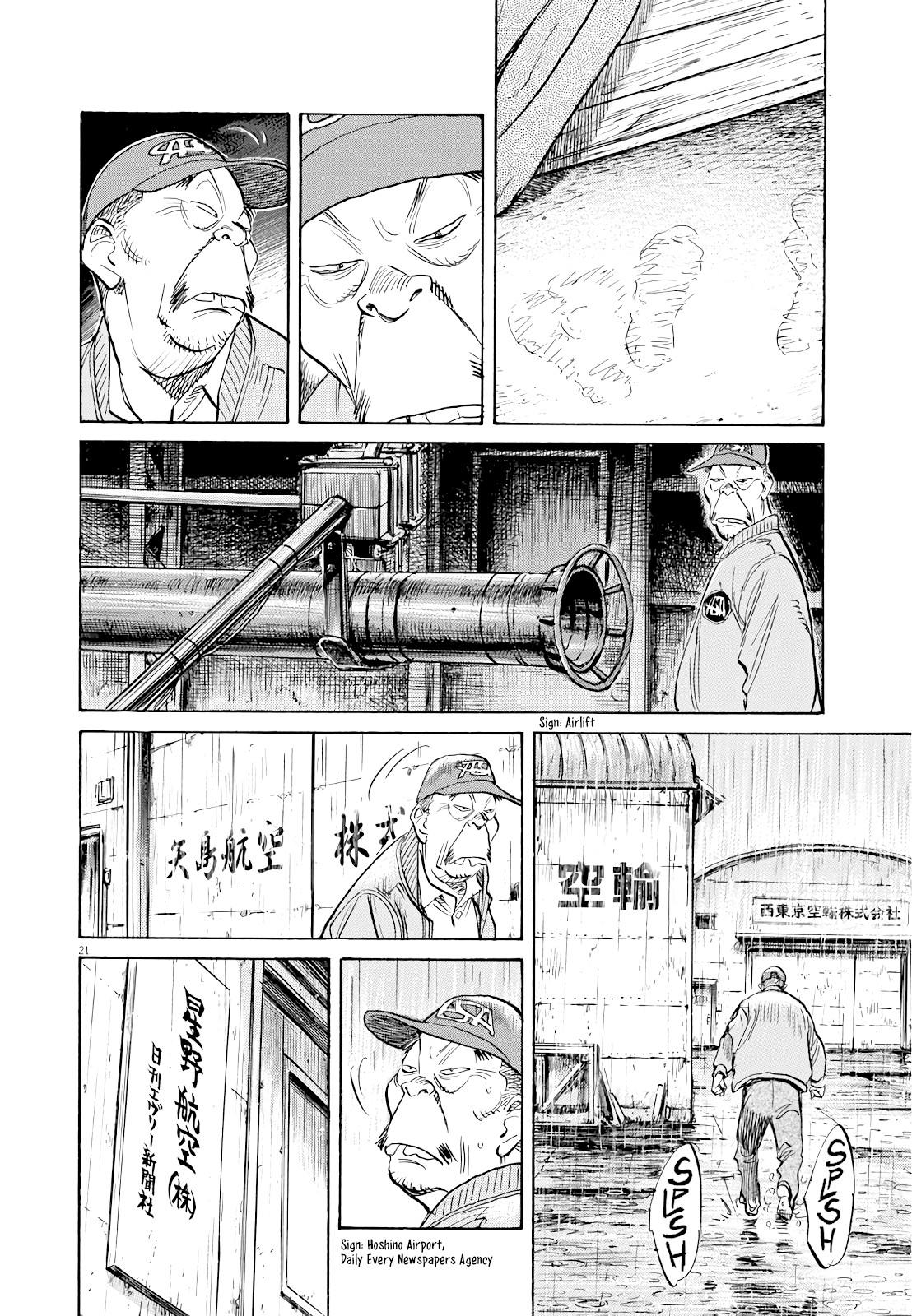 Asadora! Chapter 24 page 21 - Chapter 24: The Day It Appeared