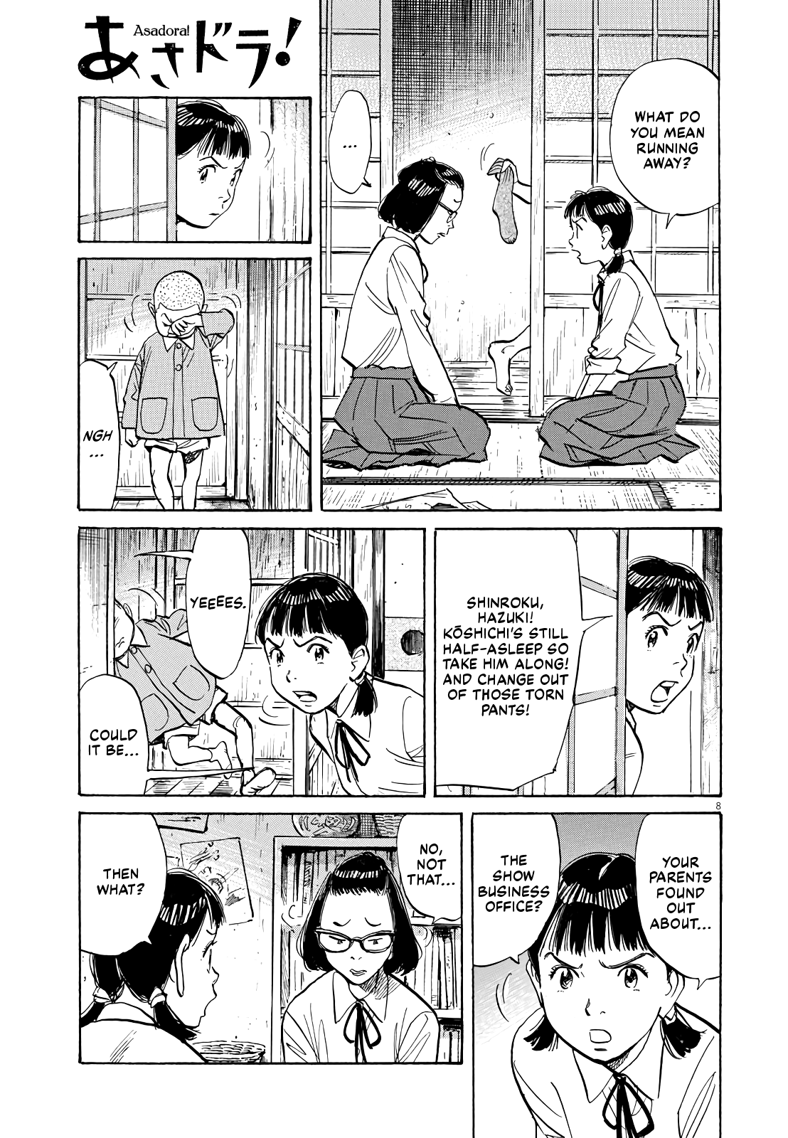 Asadora! Chapter 24 page 8 - Chapter 24: The Day It Appeared