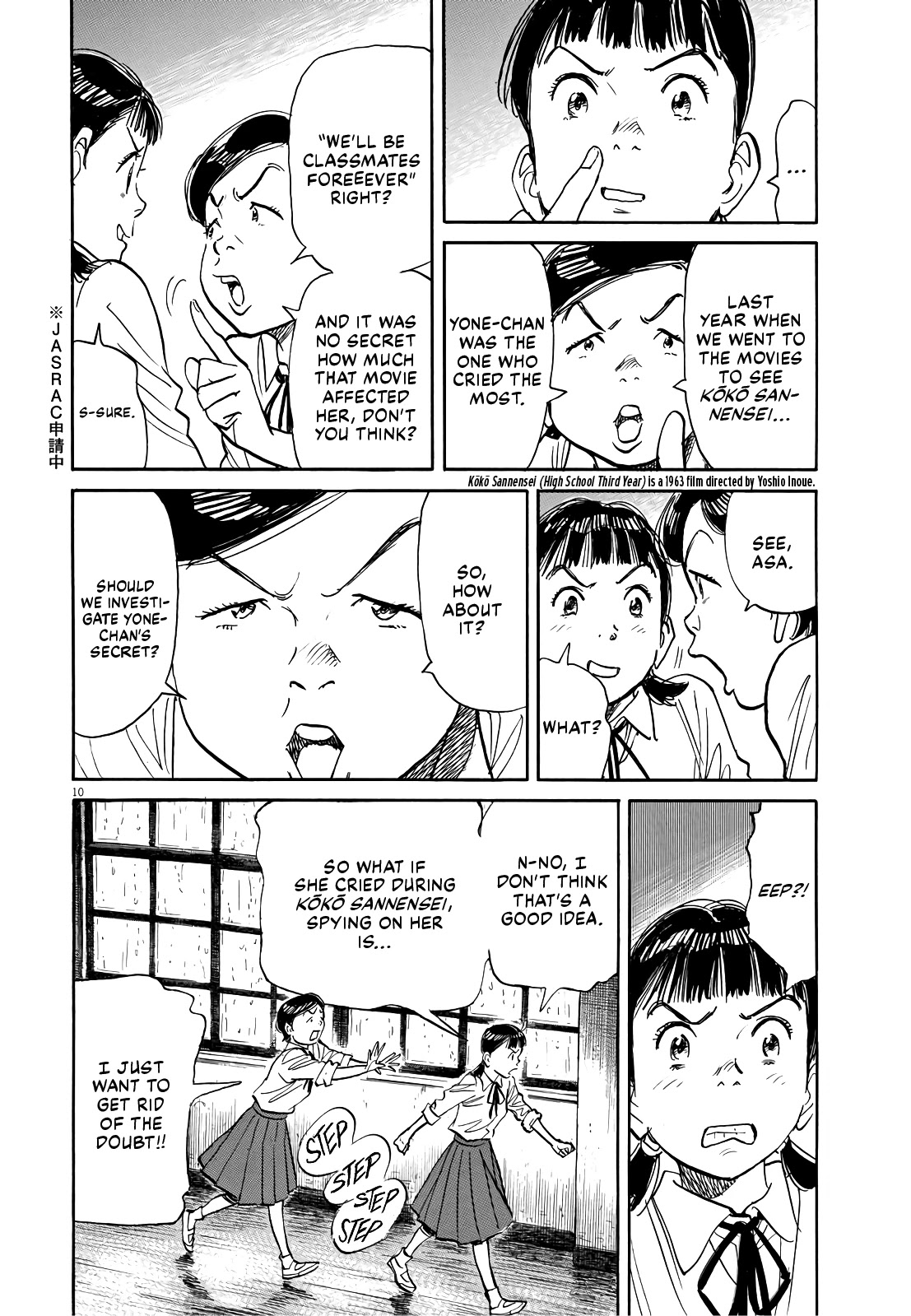Asadora! Chapter 25 page 10 - Chapter 25: Communication Breakdown
