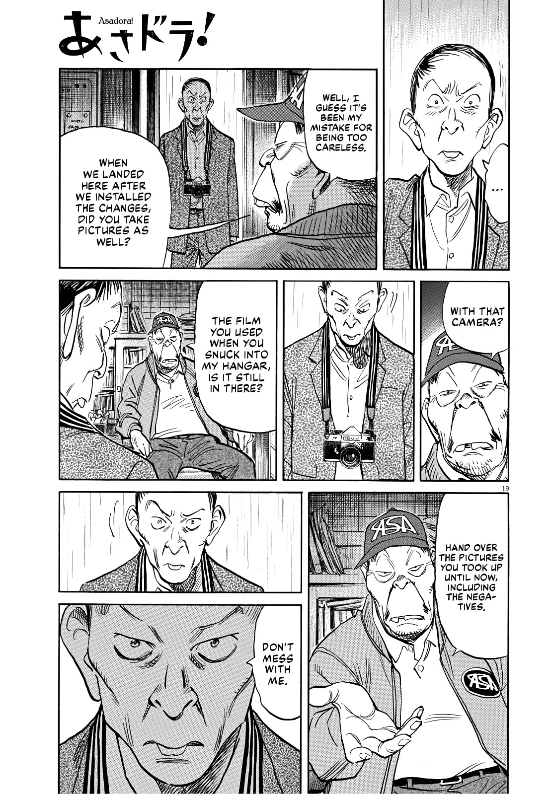 Asadora! Chapter 25 page 19 - Chapter 25: Communication Breakdown