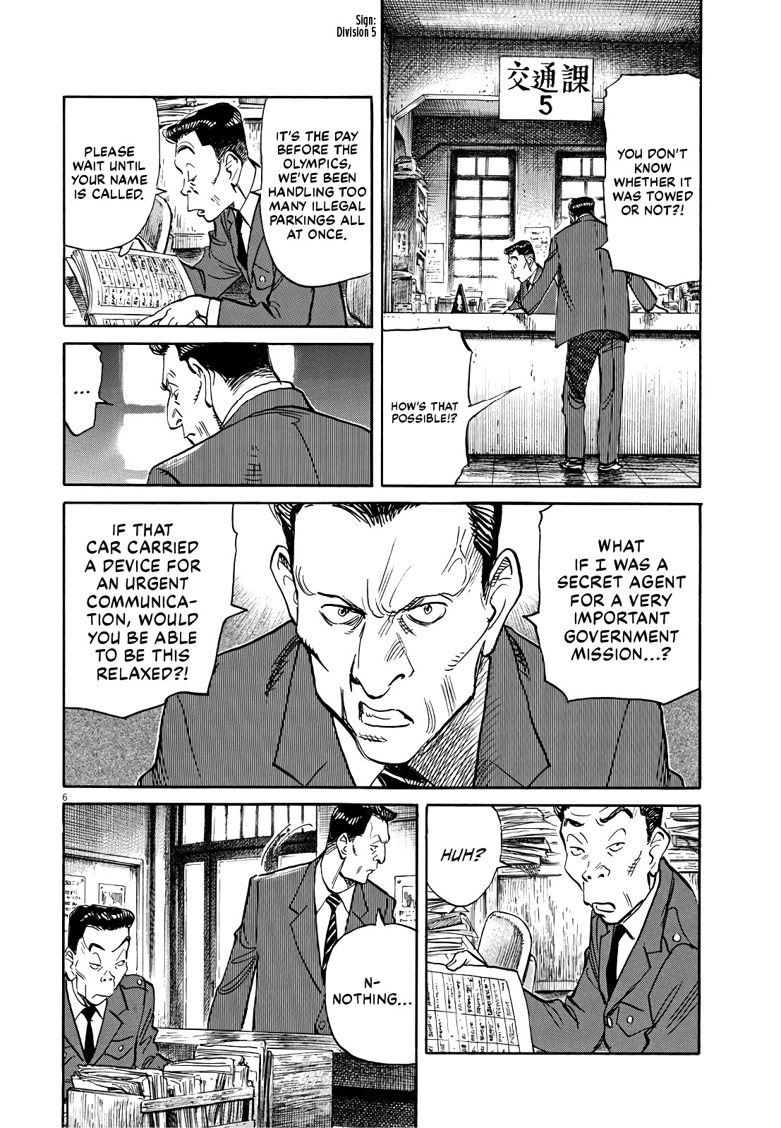 Asadora! Chapter 25 page 6 - Chapter 25: Communication Breakdown