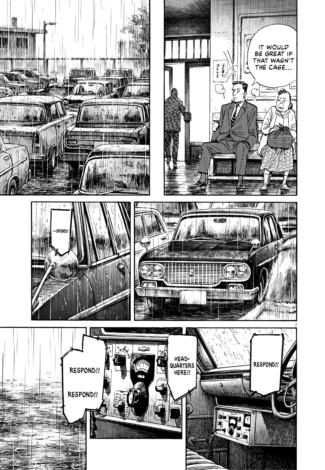 Asadora! Chapter 25 page 7 - Chapter 25: Communication Breakdown