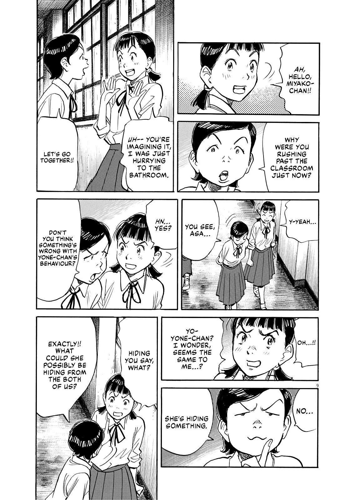 Asadora! Chapter 25 page 9 - Chapter 25: Communication Breakdown