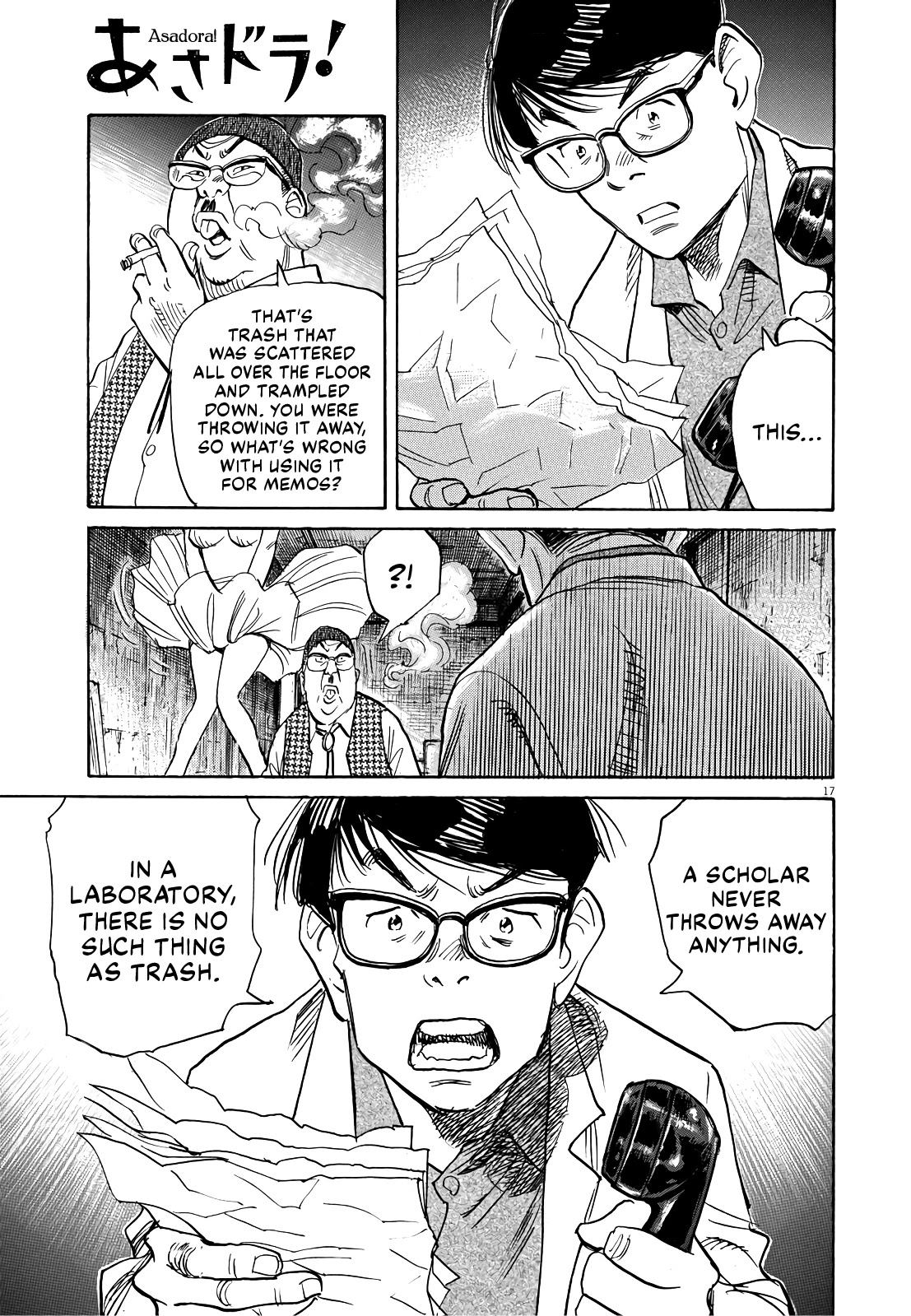 Asadora! Chapter 26 page 17 - Chapter 26: Trash