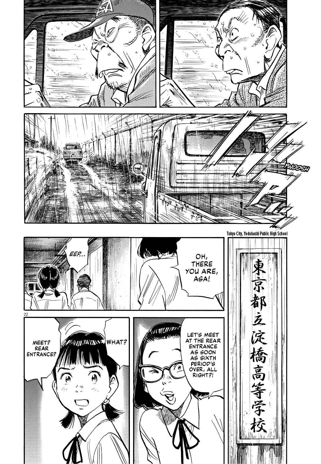 Asadora! Chapter 26 page 22 - Chapter 26: Trash