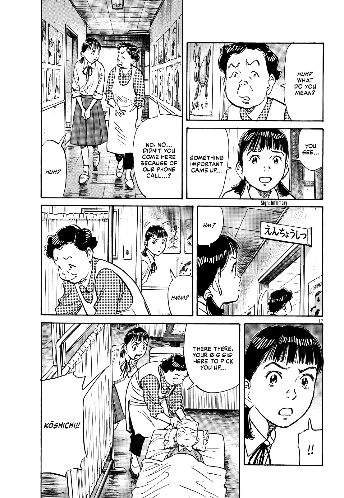 Asadora! Chapter 27 page 17 - Chapter 27: Big Sis' Role