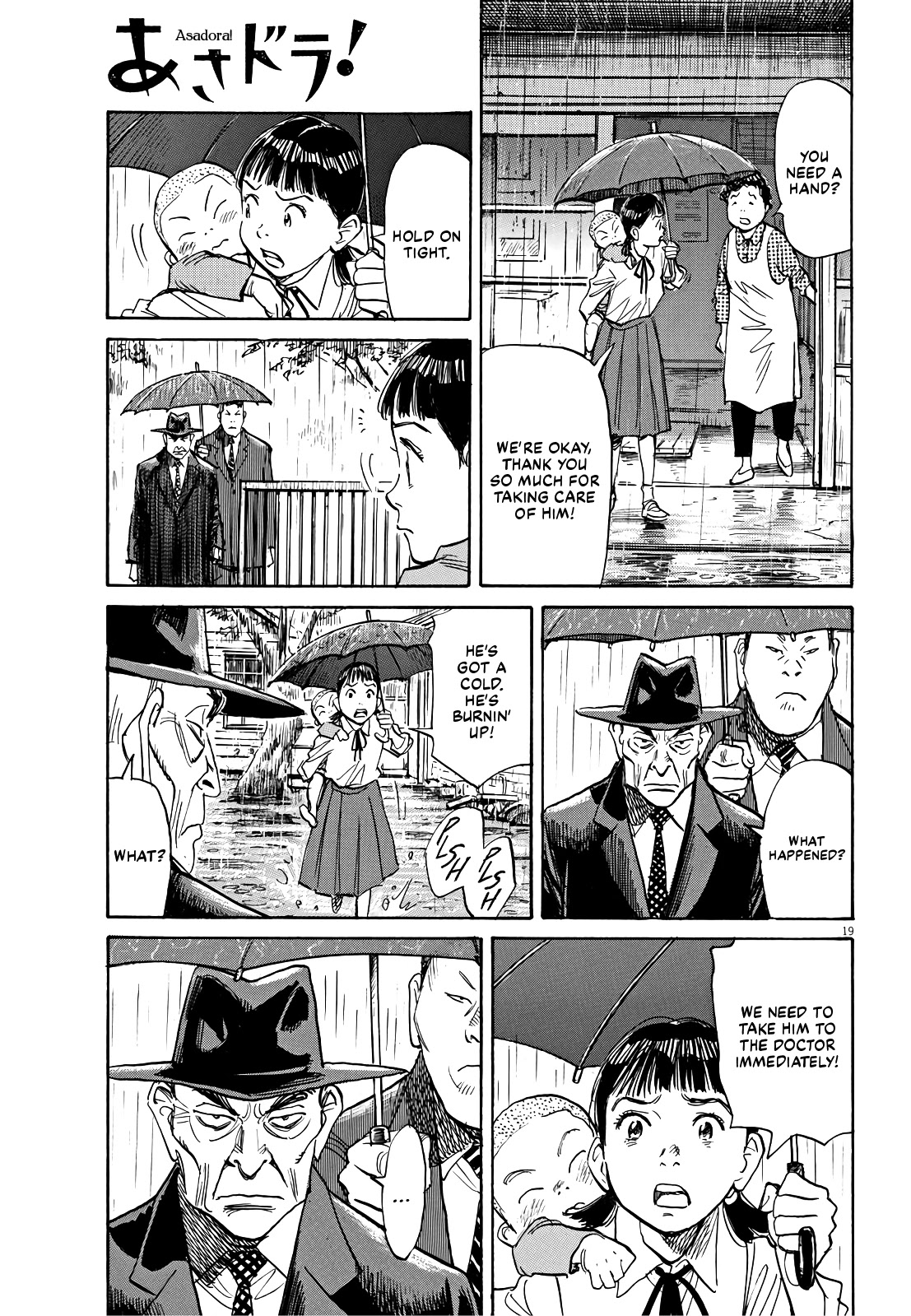 Asadora! Chapter 27 page 19 - Chapter 27: Big Sis' Role