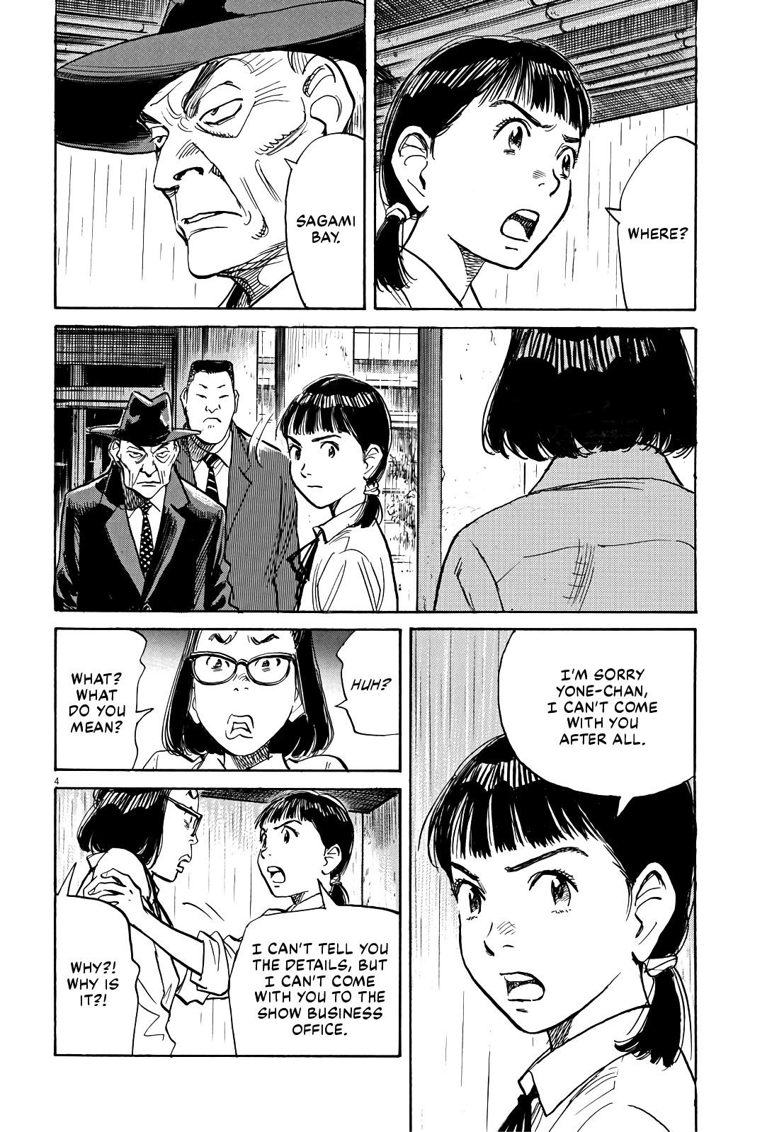 Asadora! Chapter 27 page 4 - Chapter 27: Big Sis' Role