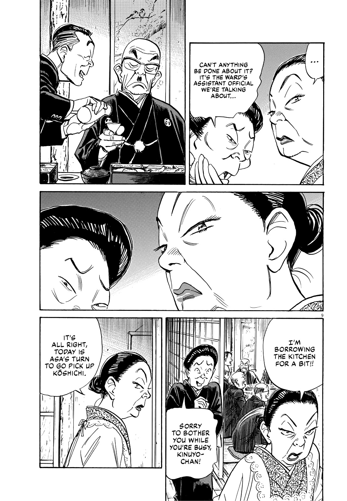 Asadora! Chapter 27 page 9 - Chapter 27: Big Sis' Role