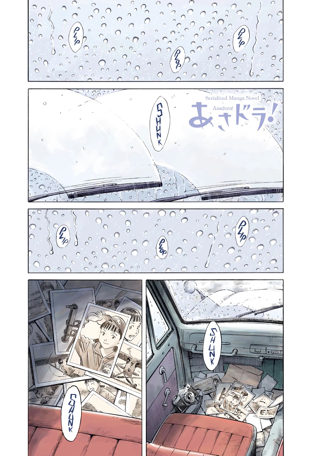 Asadora! Chapter 28 page 2 - Chapter 28: Accident