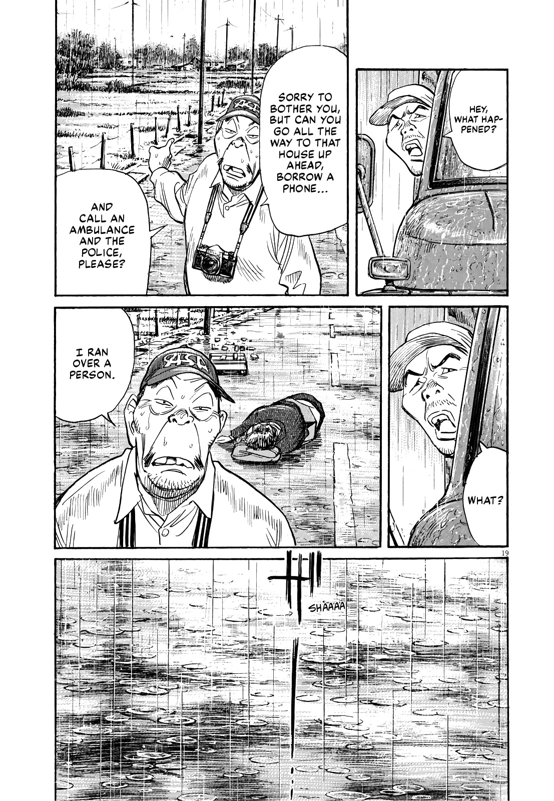 Asadora! Chapter 28 page 20 - Chapter 28: Accident