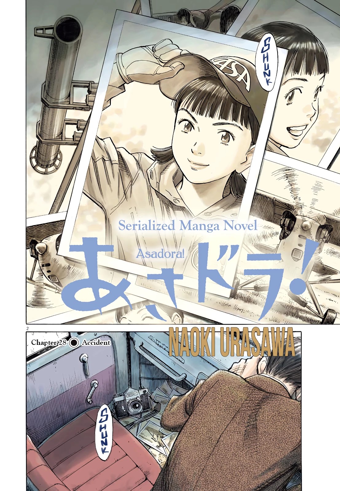 Asadora! Chapter 28 page 3 - Chapter 28: Accident