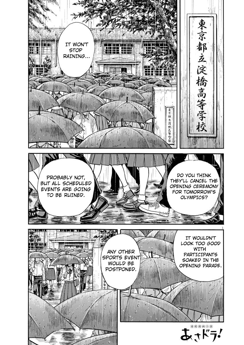 Asadora! Chapter 29 page 1 - Chapter 29: Ignition