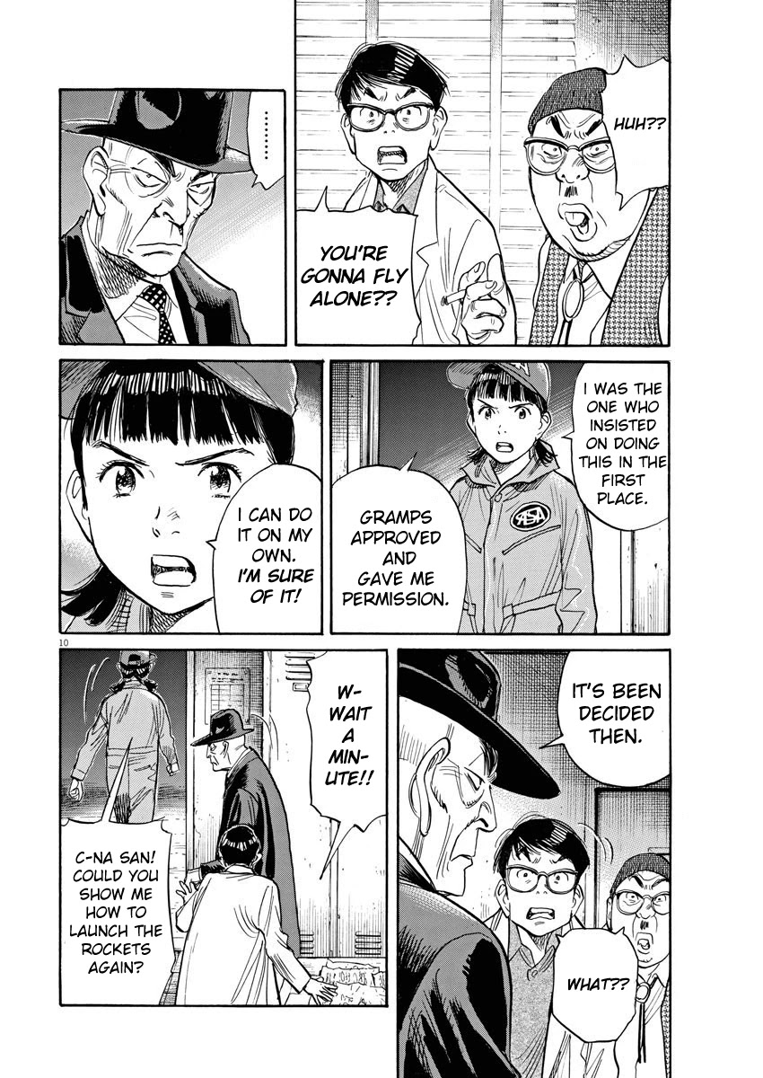 Asadora! Chapter 29 page 10 - Chapter 29: Ignition