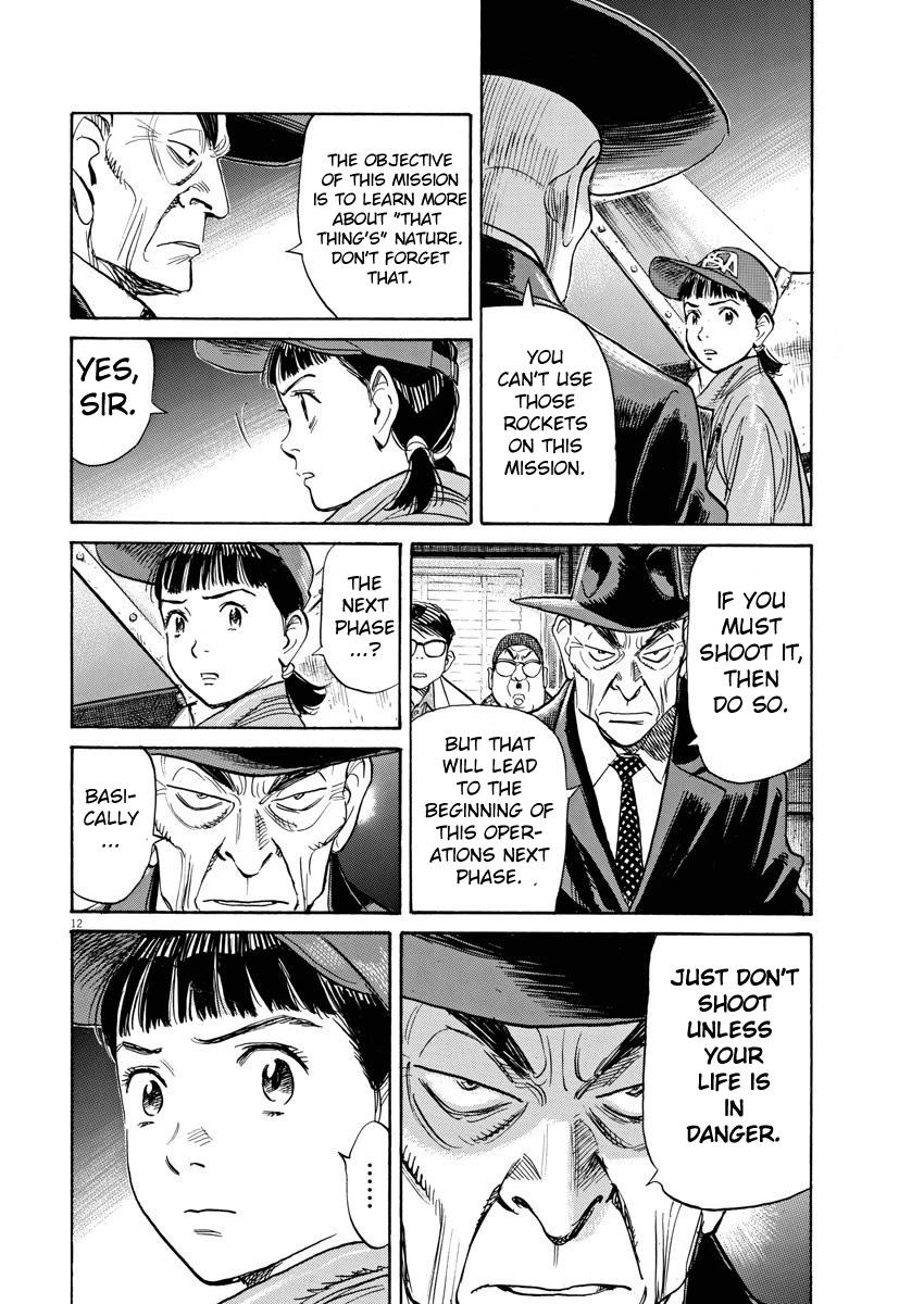 Asadora! Chapter 29 page 12 - Chapter 29: Ignition