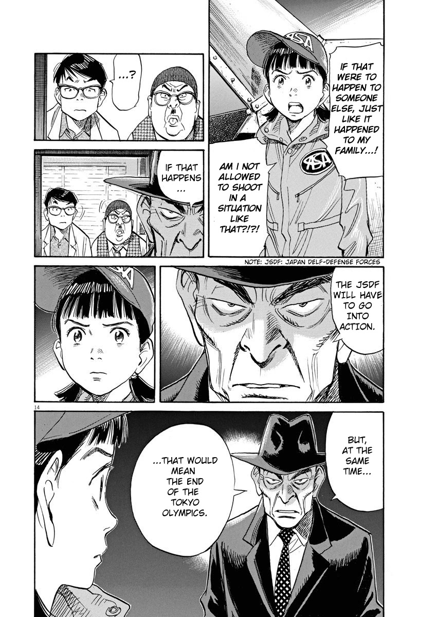 Asadora! Chapter 29 page 14 - Chapter 29: Ignition