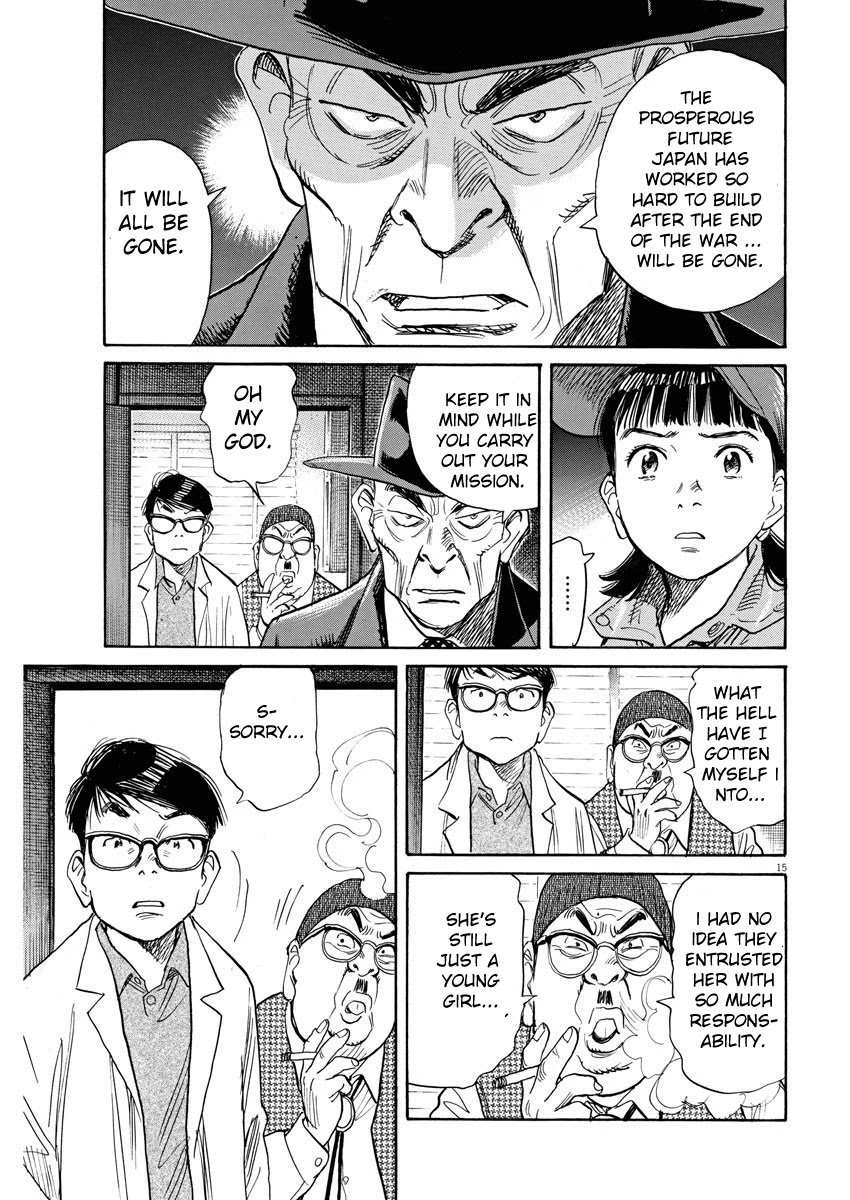 Asadora! Chapter 29 page 15 - Chapter 29: Ignition