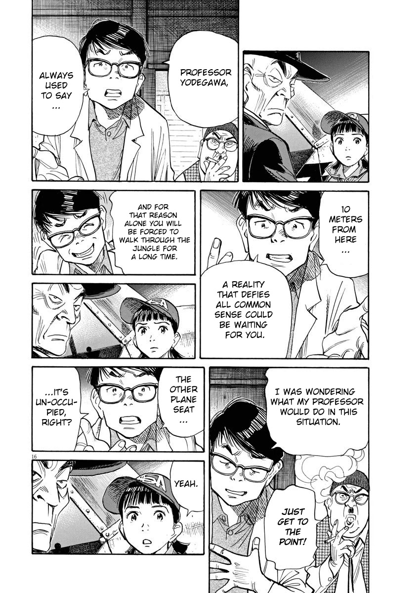 Asadora! Chapter 29 page 16 - Chapter 29: Ignition