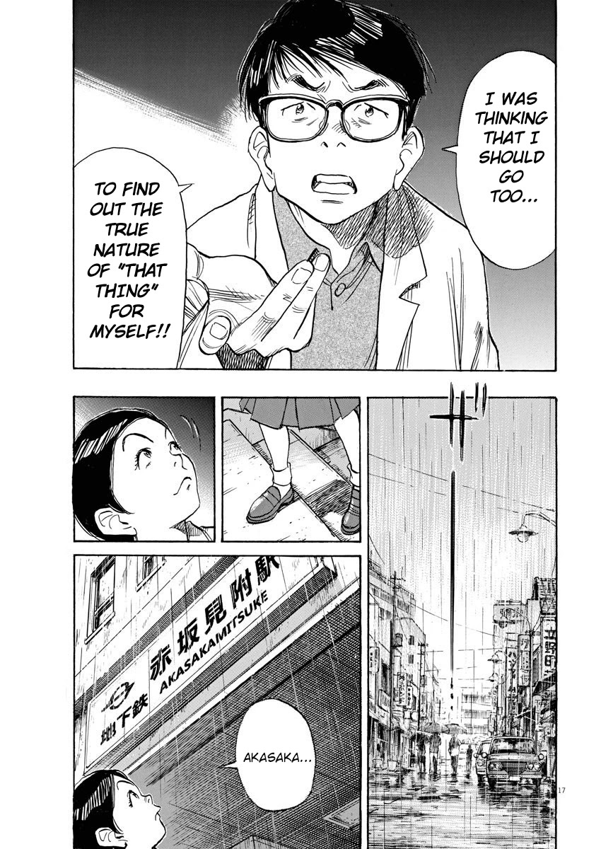 Asadora! Chapter 29 page 17 - Chapter 29: Ignition