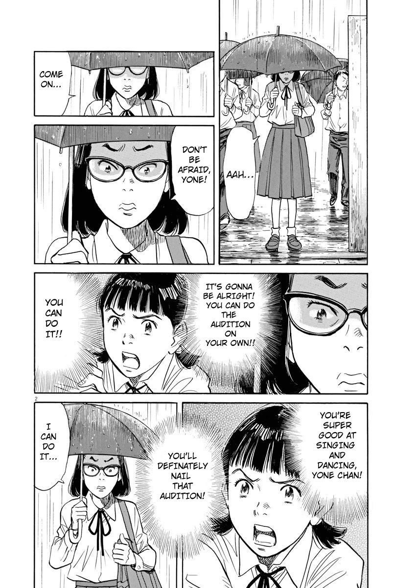 Asadora! Chapter 29 page 2 - Chapter 29: Ignition