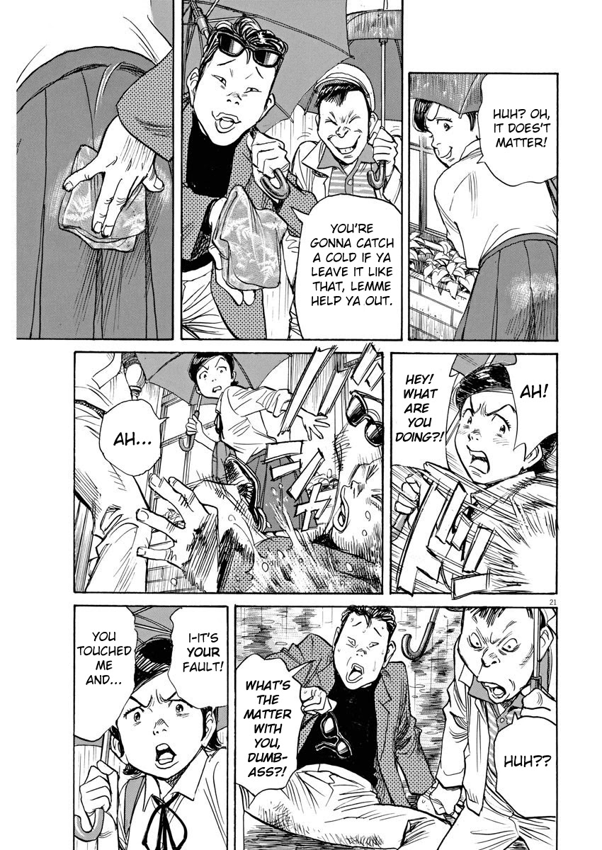Asadora! Chapter 29 page 21 - Chapter 29: Ignition