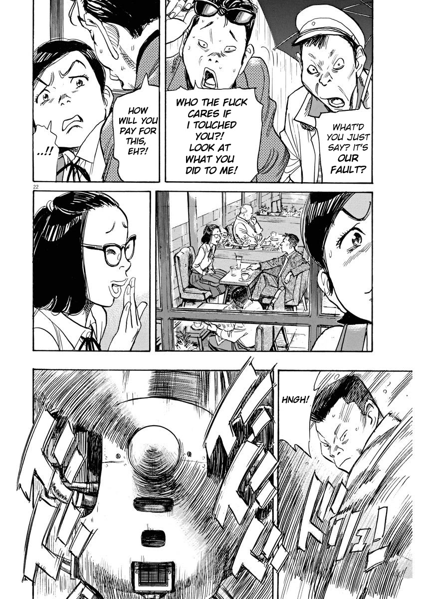 Asadora! Chapter 29 page 22 - Chapter 29: Ignition
