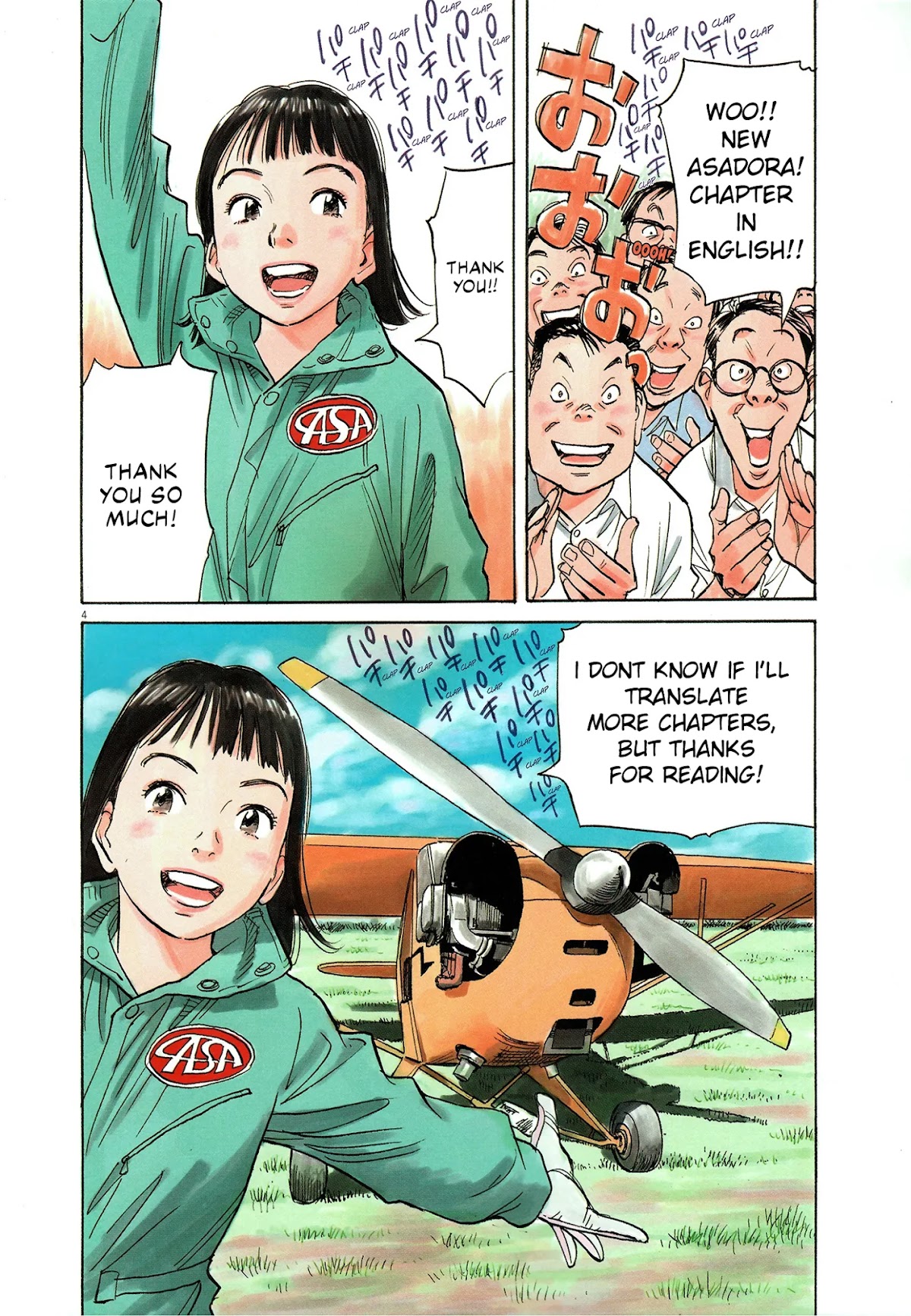 Asadora! Chapter 29 page 25 - Chapter 29: Ignition