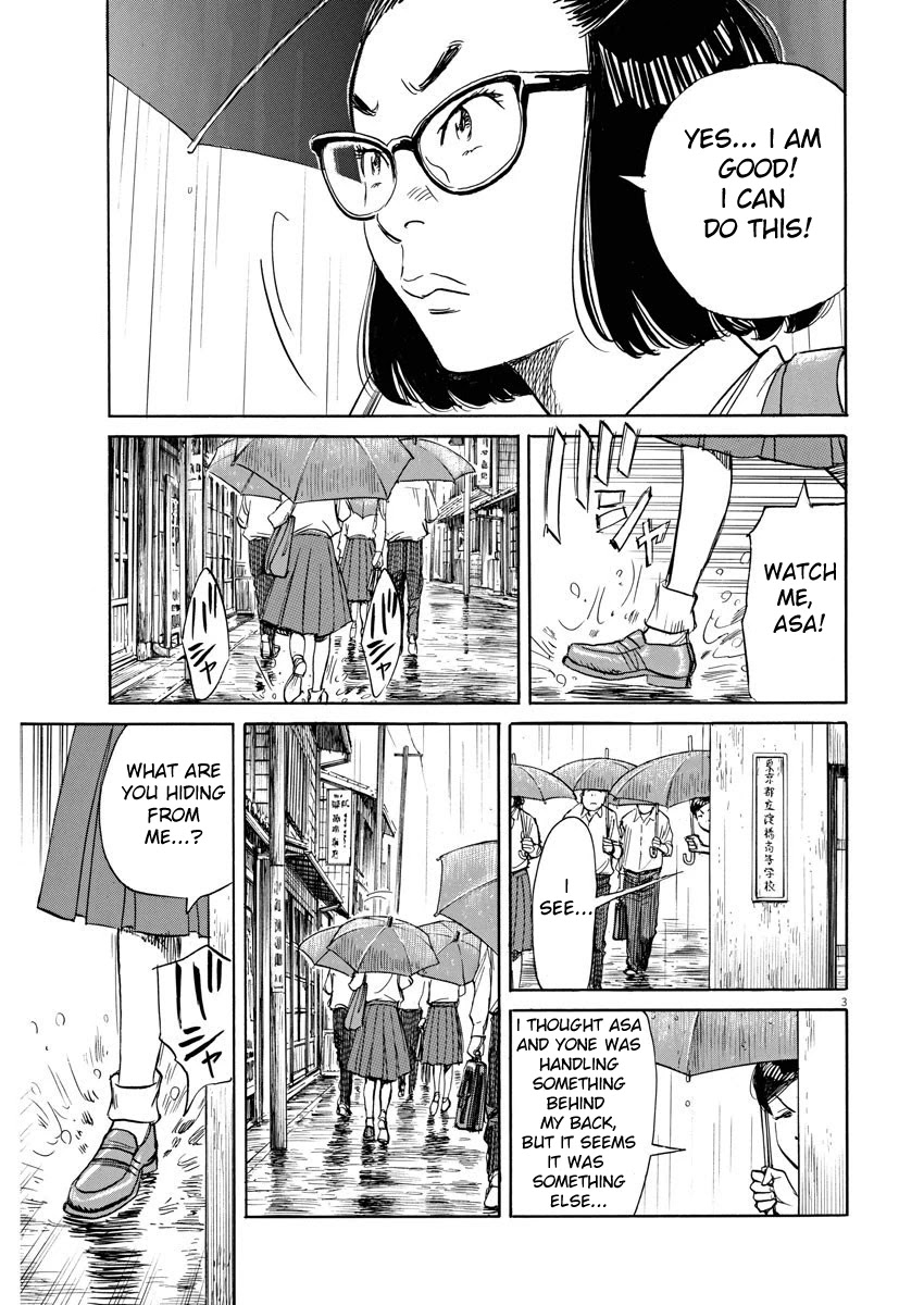 Asadora! Chapter 29 page 3 - Chapter 29: Ignition