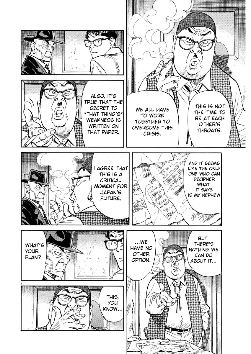Asadora! Chapter 29 page 8 - Chapter 29: Ignition