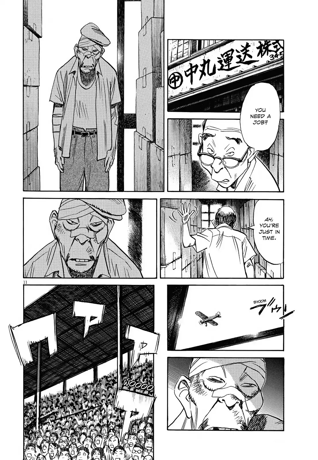 Asadora! Chapter 3 page 11 - Chapter 3: The Hero of the Skies