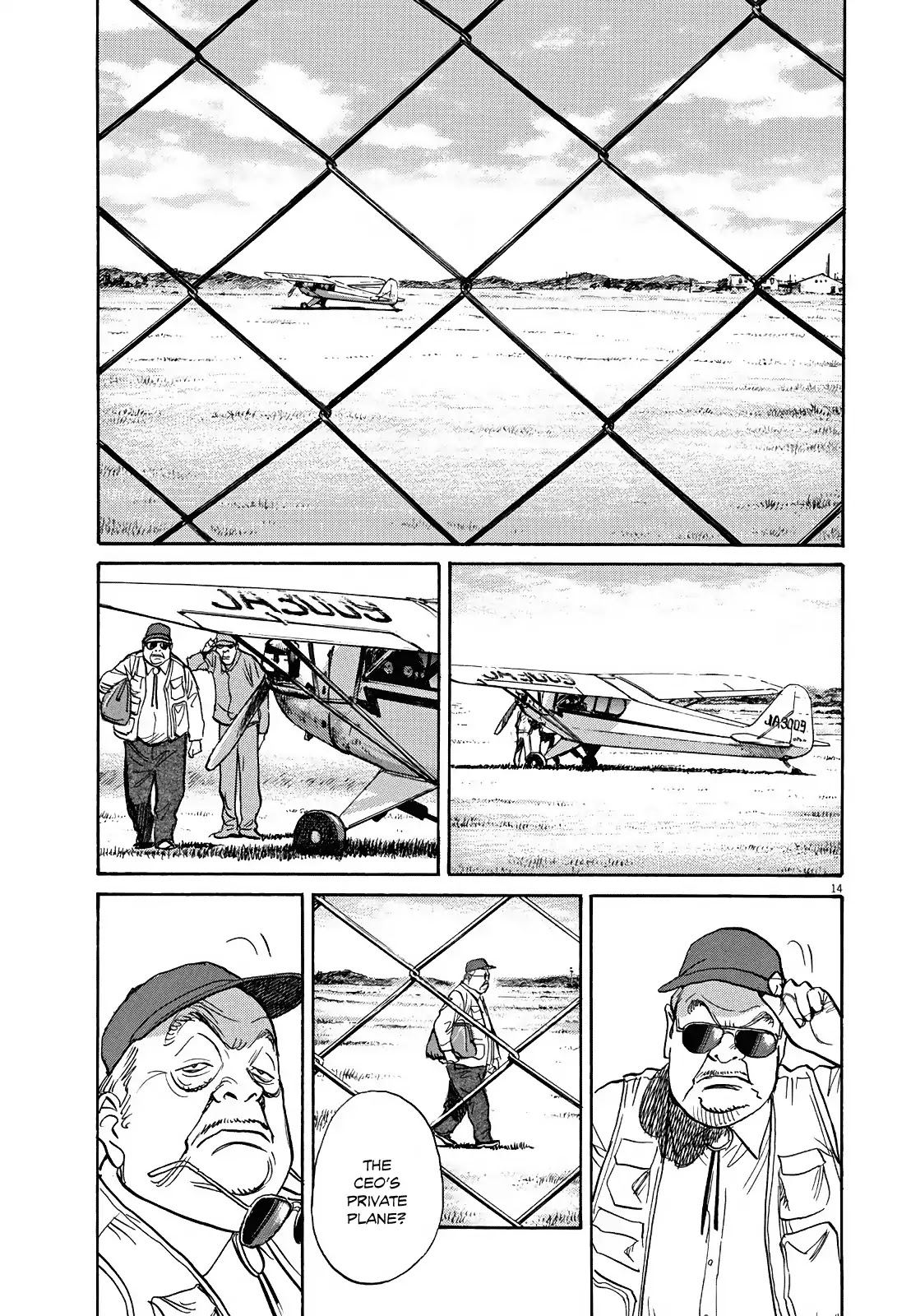 Asadora! Chapter 3 page 14 - Chapter 3: The Hero of the Skies