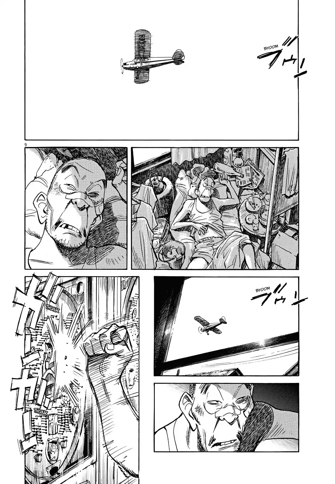 Asadora! Chapter 3 page 9 - Chapter 3: The Hero of the Skies