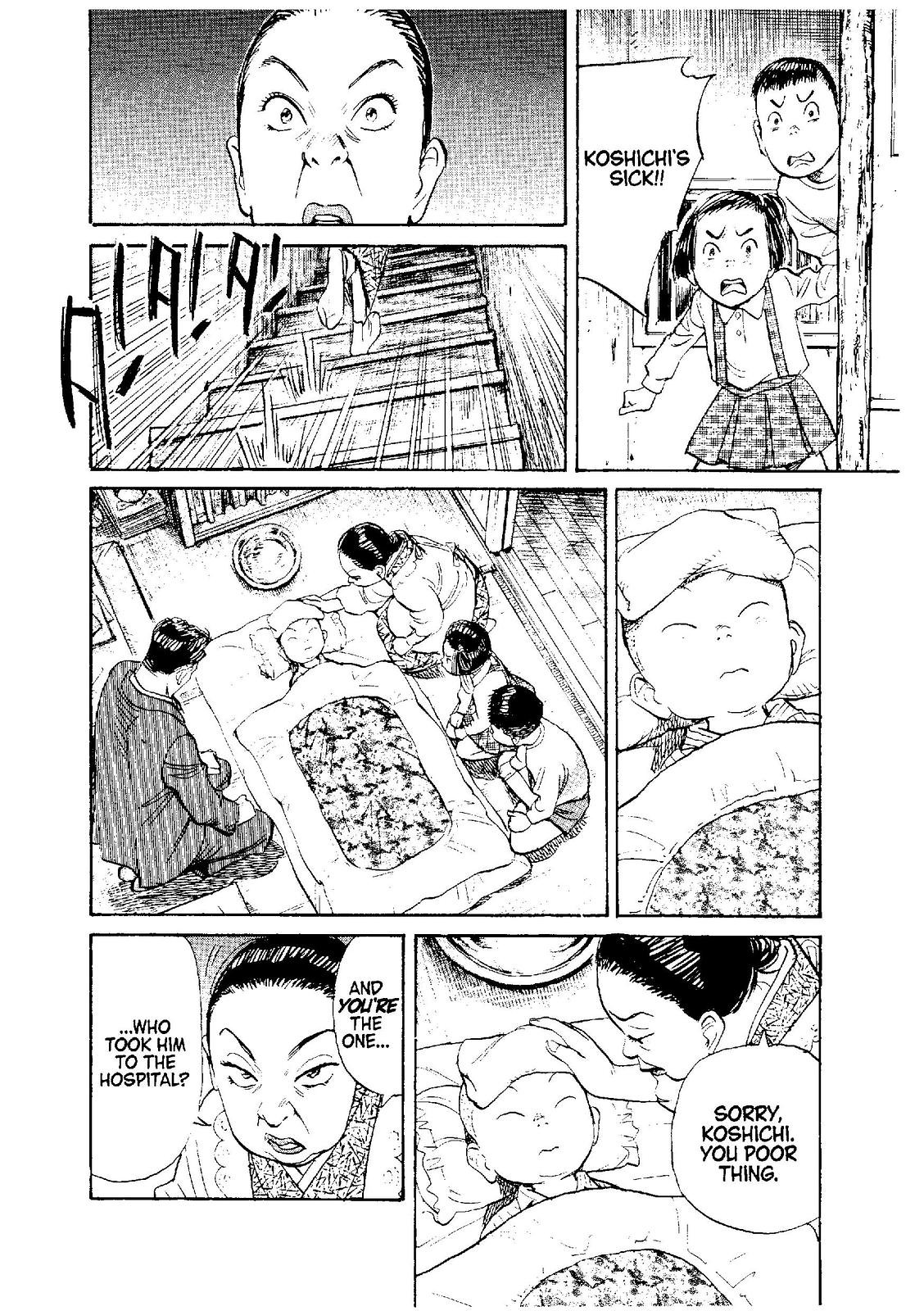 Asadora! Chapter 30 page 14 - Chapter 30