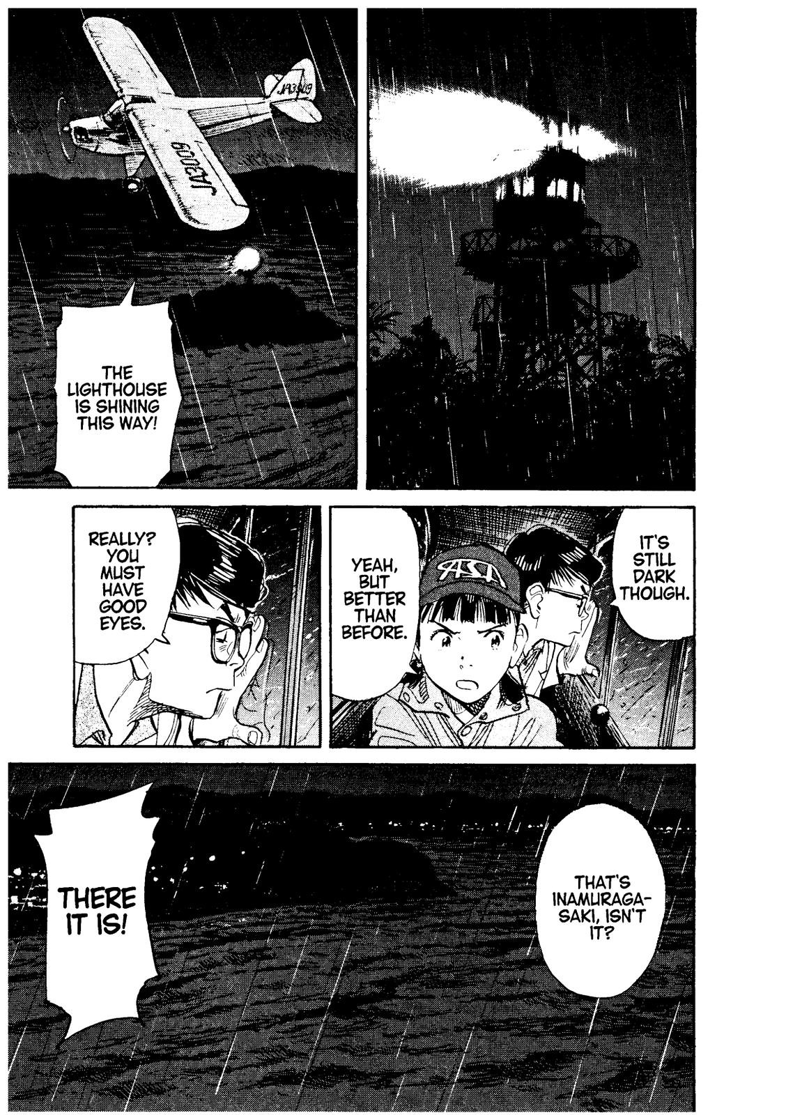 Asadora! Chapter 31 page 17 - Chapter 31