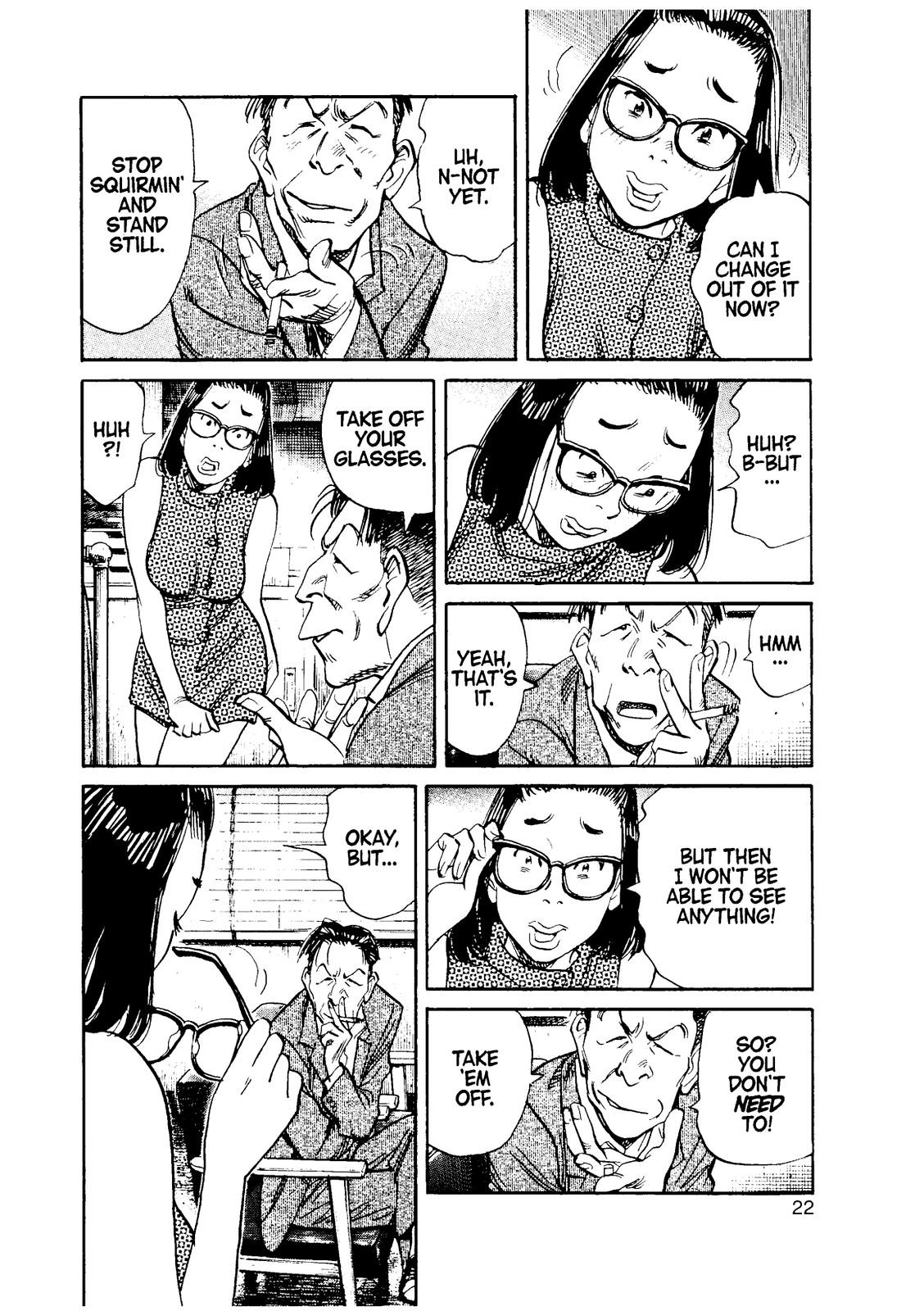 Asadora! Chapter 31 page 20 - Chapter 31