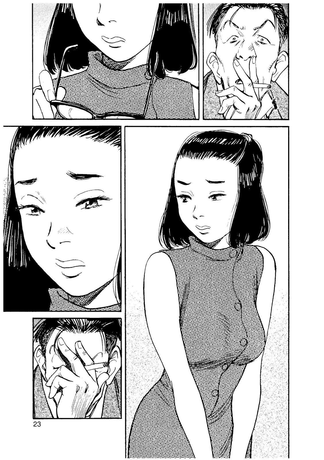 Asadora! Chapter 31 page 21 - Chapter 31