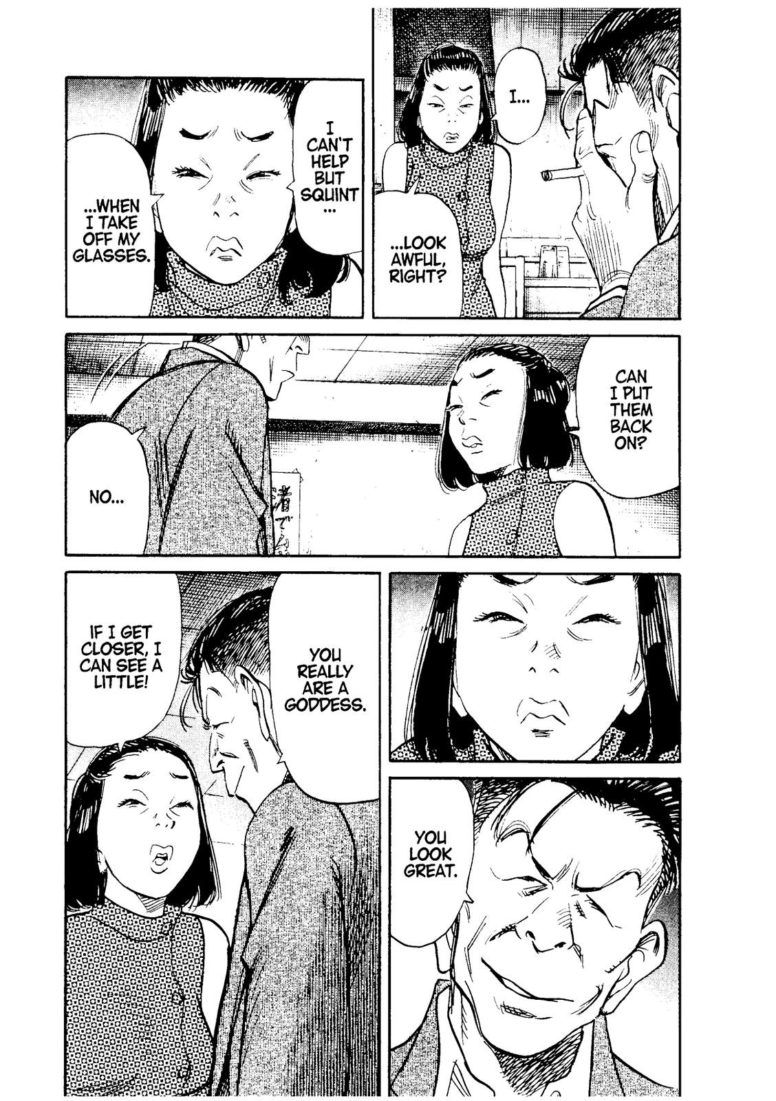 Asadora! Chapter 31 page 22 - Chapter 31