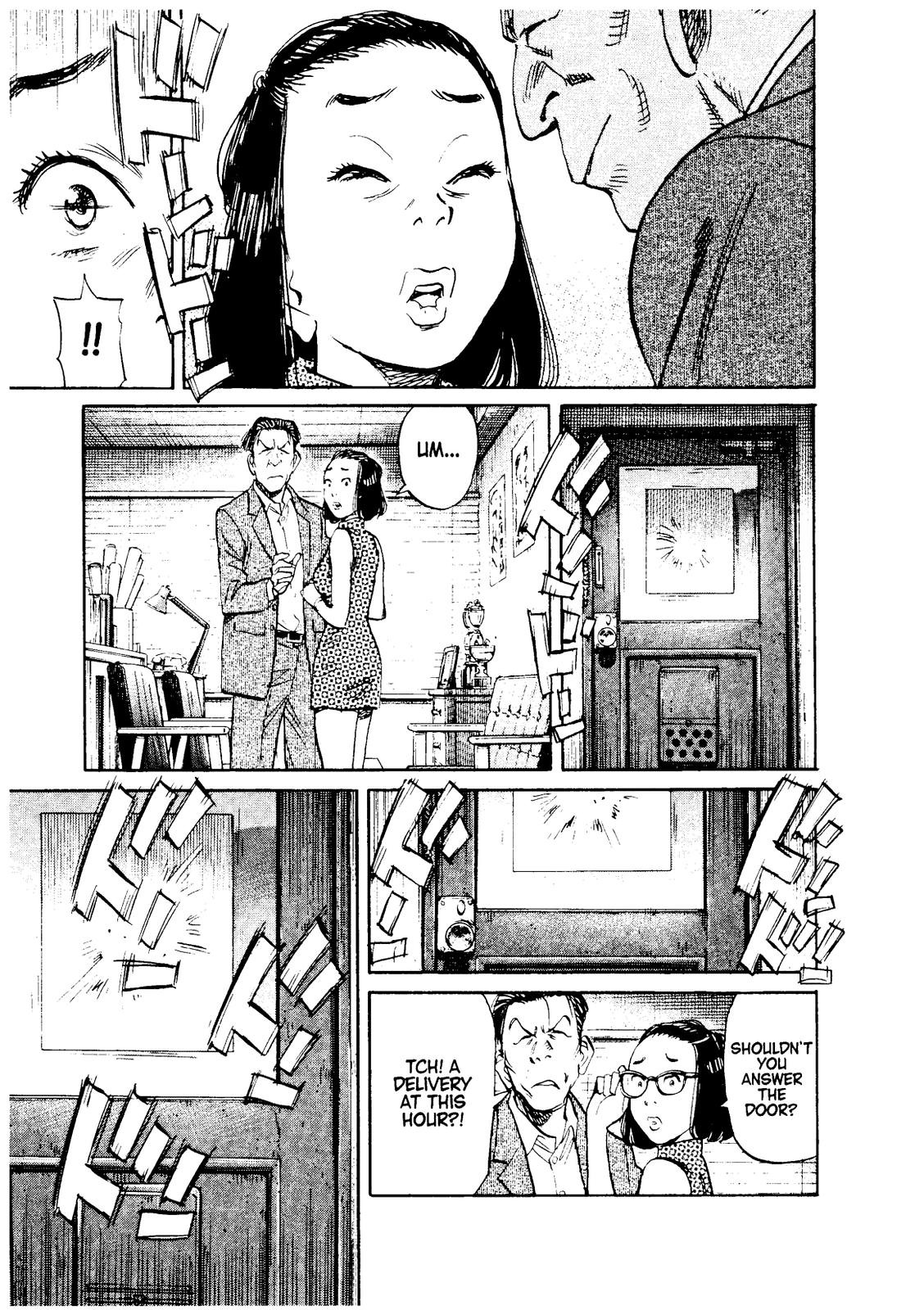 Asadora! Chapter 31 page 23 - Chapter 31