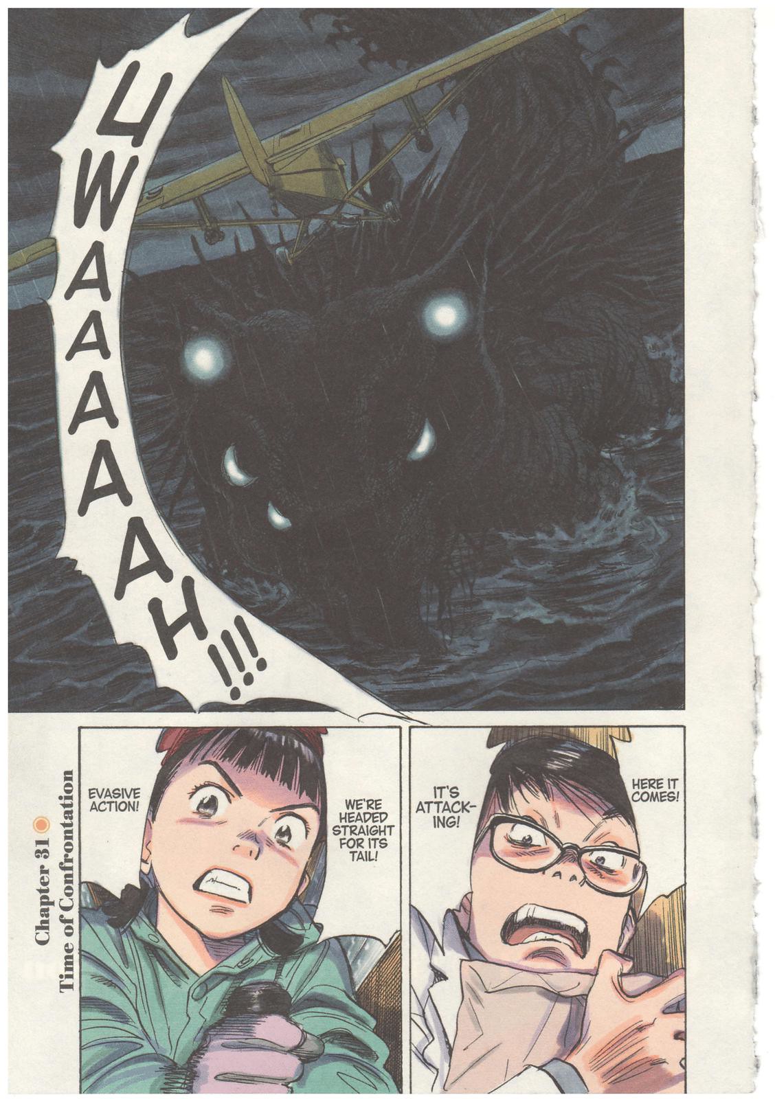 Asadora! Chapter 31 page 3 - Chapter 31