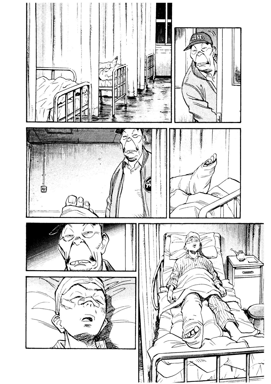 Asadora! Chapter 32 page 5 - Chapter 32
