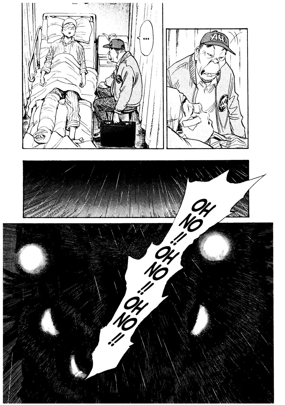 Asadora! Chapter 32 page 6 - Chapter 32