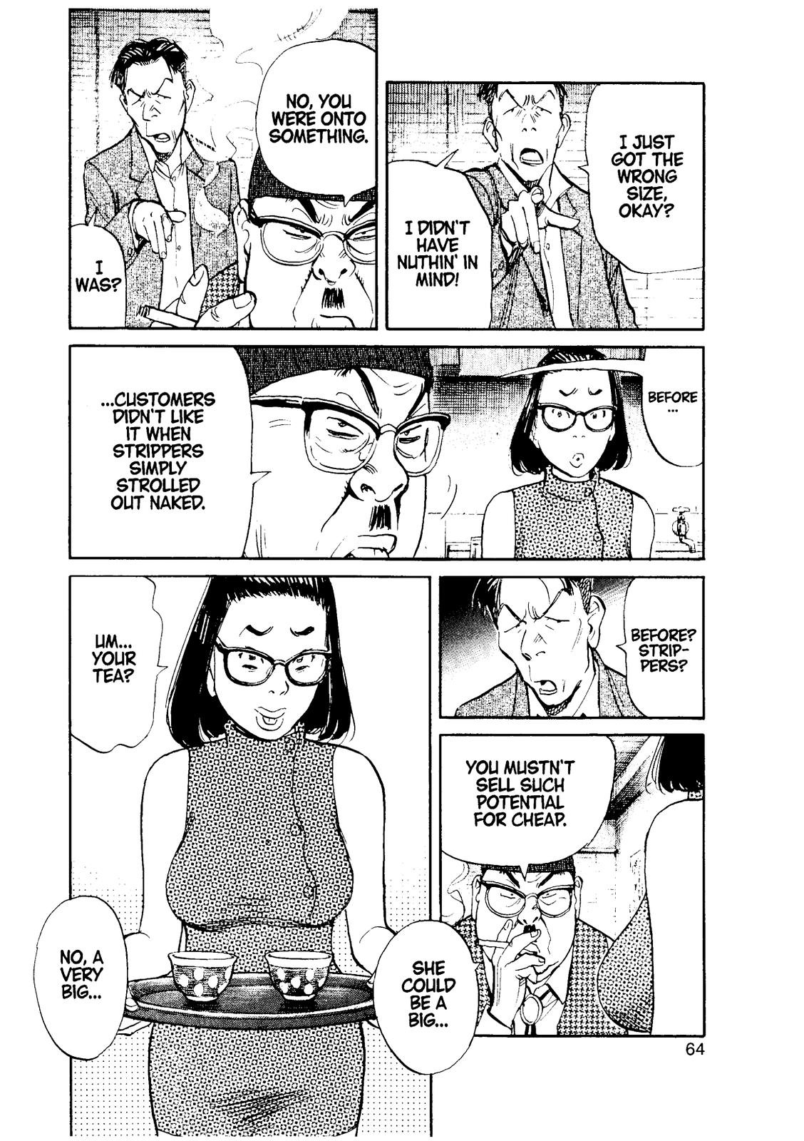 Asadora! Chapter 33 page 10 - Chapter 33