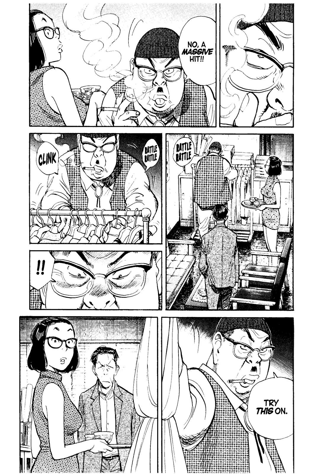 Asadora! Chapter 33 page 11 - Chapter 33