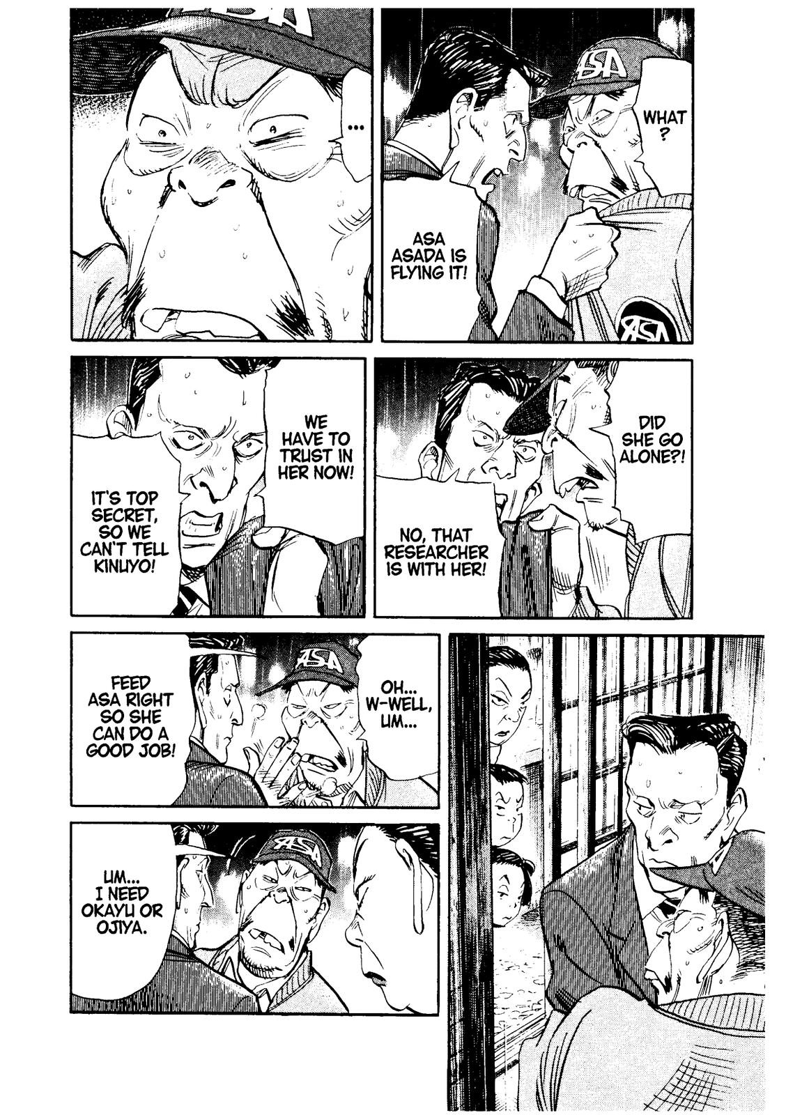 Asadora! Chapter 33 page 16 - Chapter 33